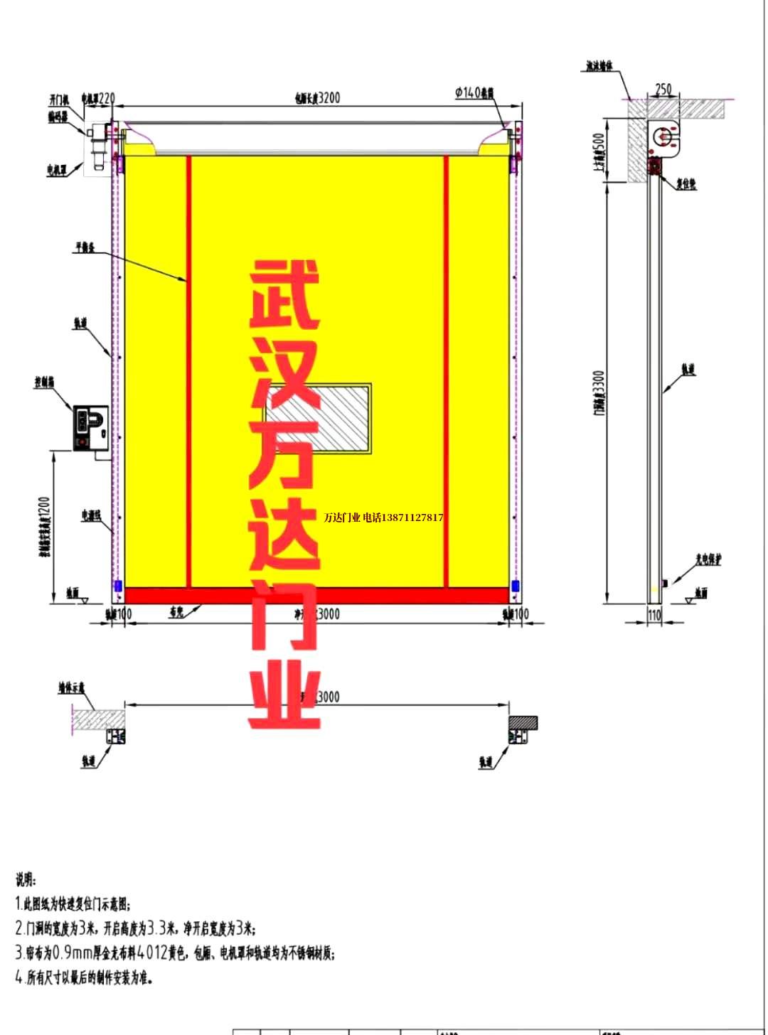 油田福海管道清洗.jpg